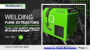 Leading Welding Fume Extractors Provider - Translas