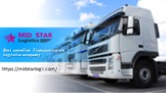 Midstar