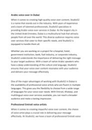 Hire Arabic, Emirati, Khaleeji & Multilingual Voice Over