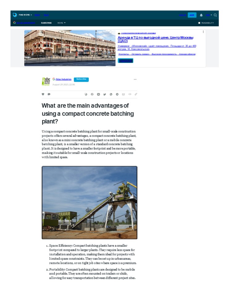 What are the main advantages of using a compact concrete batching plant