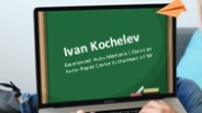 Ivan Kochelev - A Highly Organized Professional