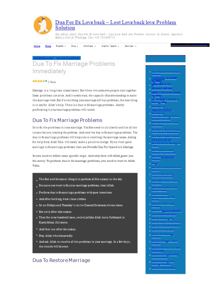 Dua To Fix Marriage Problems Immediately