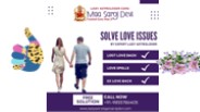 love problem solution - lady astrologer