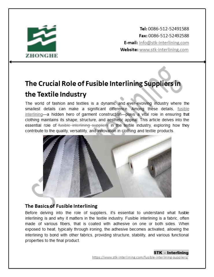 The Crucial Role of Fusible Interlining Suppliers in the Textile Industry