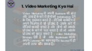 Video Marketing Kya Hai