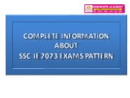 Complete Information about SSC JE 2023 Exams Pattern