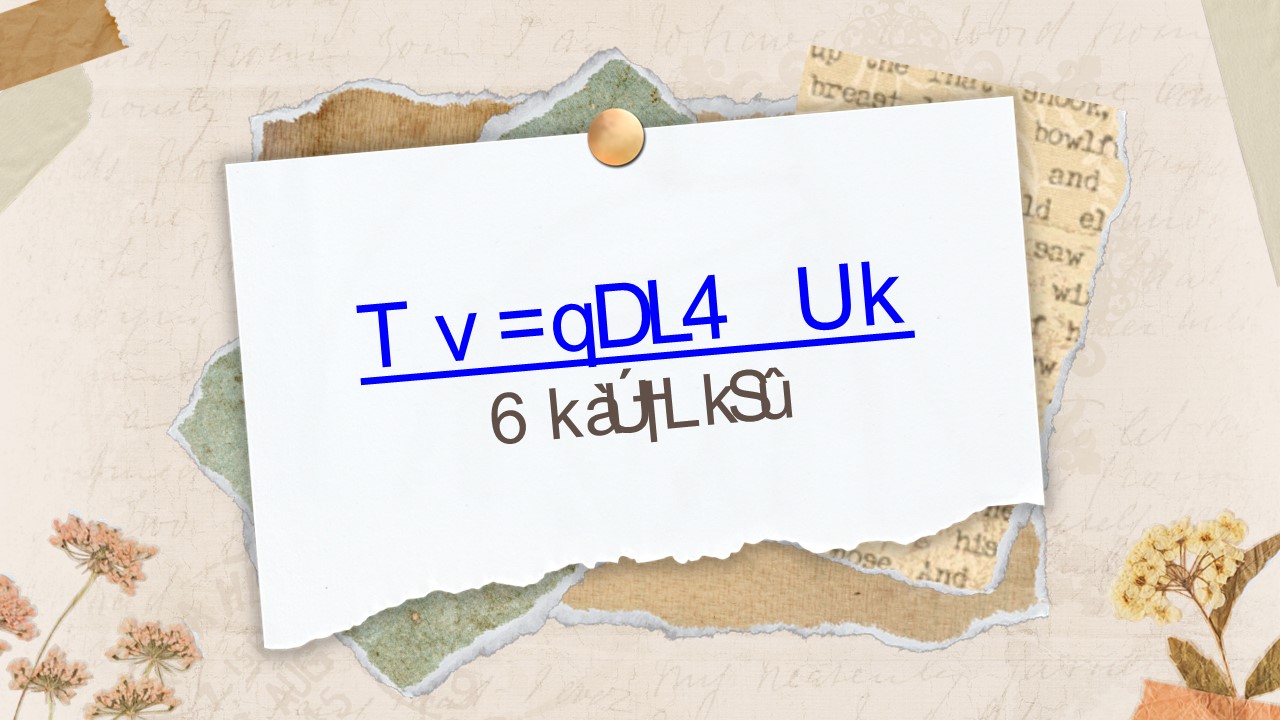 Trendy & Stylish Collection of Printed Shirt for Men