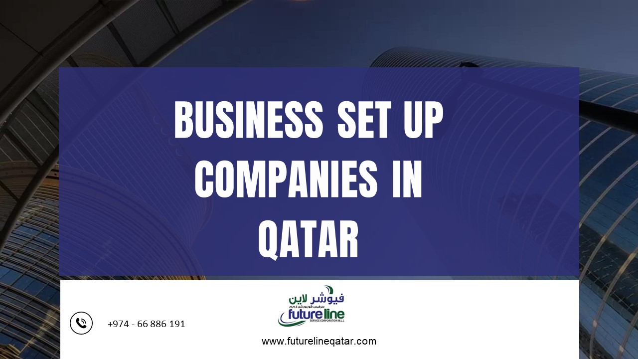 Business Consulting Companies in Qatar