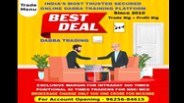 Dabba Trading Brokers | 96256-84615 | Trade Menu (2)