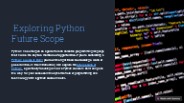 Python Scope In Future (1)