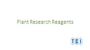 Plant Research Reagents
