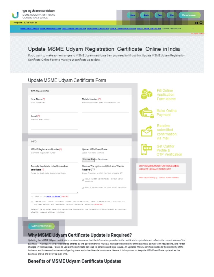 presentation player overlay