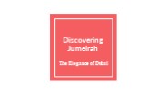 Discovering Jumeirah - The Elegance of Dubai
