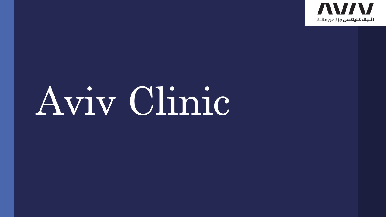 OXYGEN MEDICAL CENTER