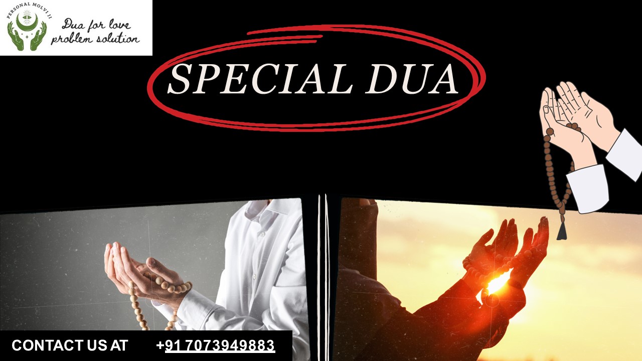 SPECIAL DUA