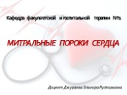 Mitral porok