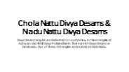 Chola Nattu Divya Desams