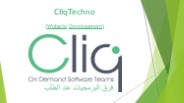 Kuwait's Leading Website Development Company | Cliqtechno
