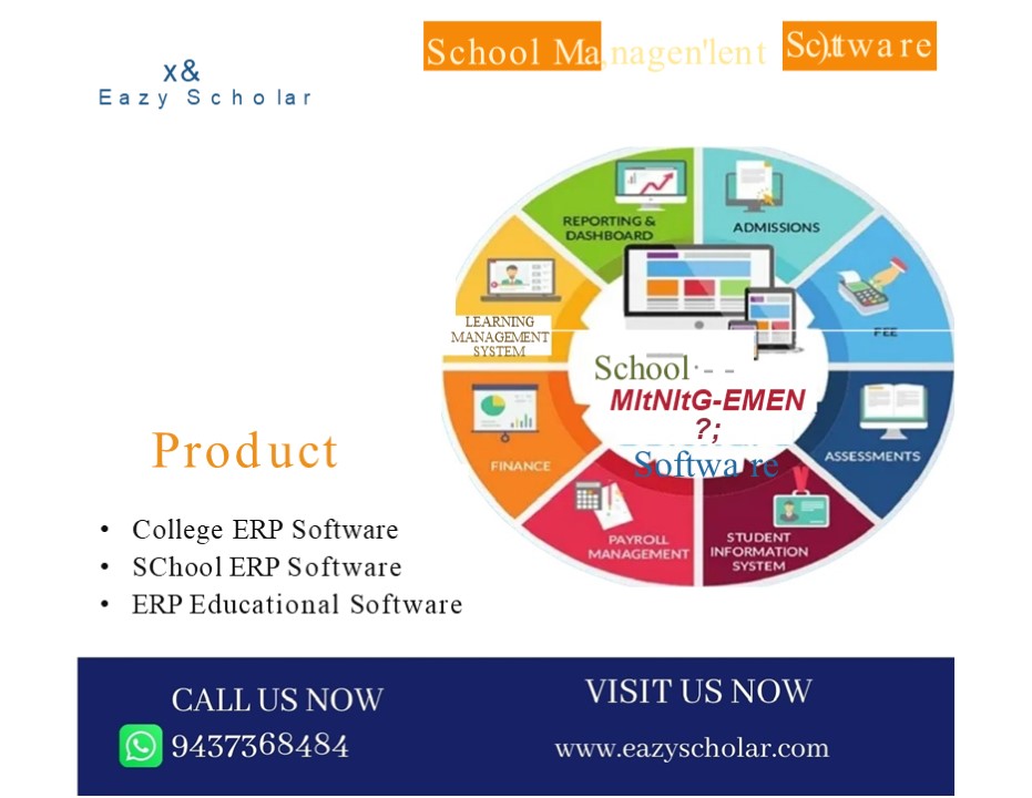 School Management Software