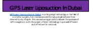 GPS Laser Liposuction In Dubai (1)