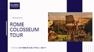 Rome Colosseum Tours