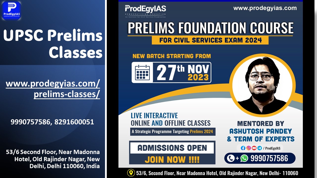PPT – Best Coaching Centre for IAS Prelims in Delhi PowerPoint ...