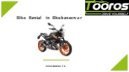 Bike Rental in Bhubaneswar