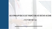 Revolutionizing Healthcare Revenue Cycle Management