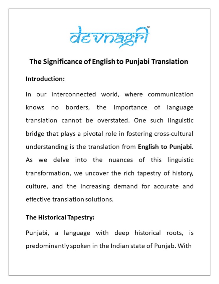 The Significance of English to Punjabi Translation
