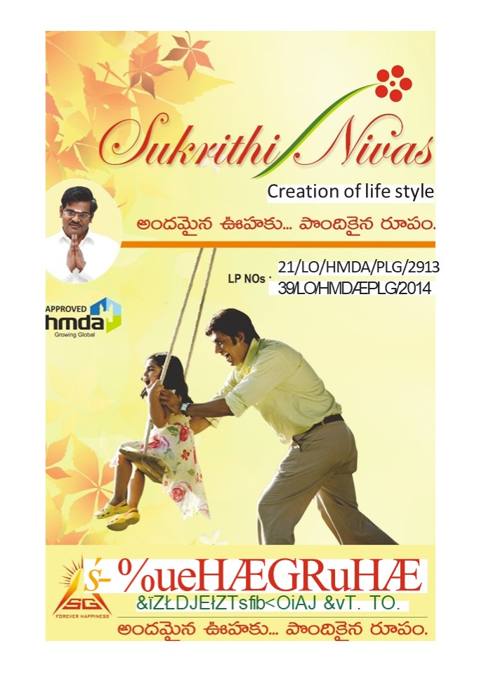 Gated community plots for sale in hyderabad