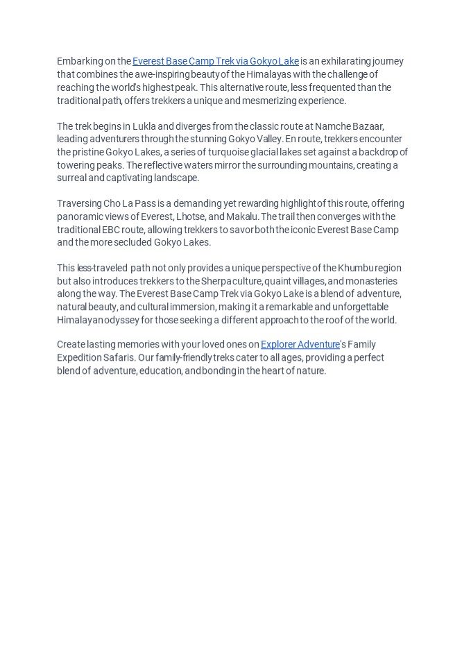 Explorer Adventure (1)