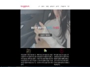 출장마사지