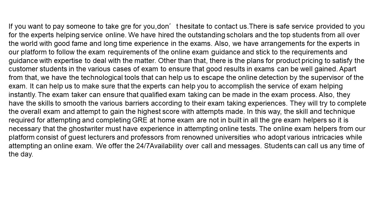 What is the Cost to take GRE & GMAT PAYMENT?