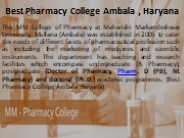 pharmacy admission form 2024