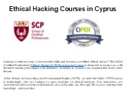 Ethical Hacking Courses in Cyprus (1)