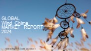Wind Chime Market Report 2024