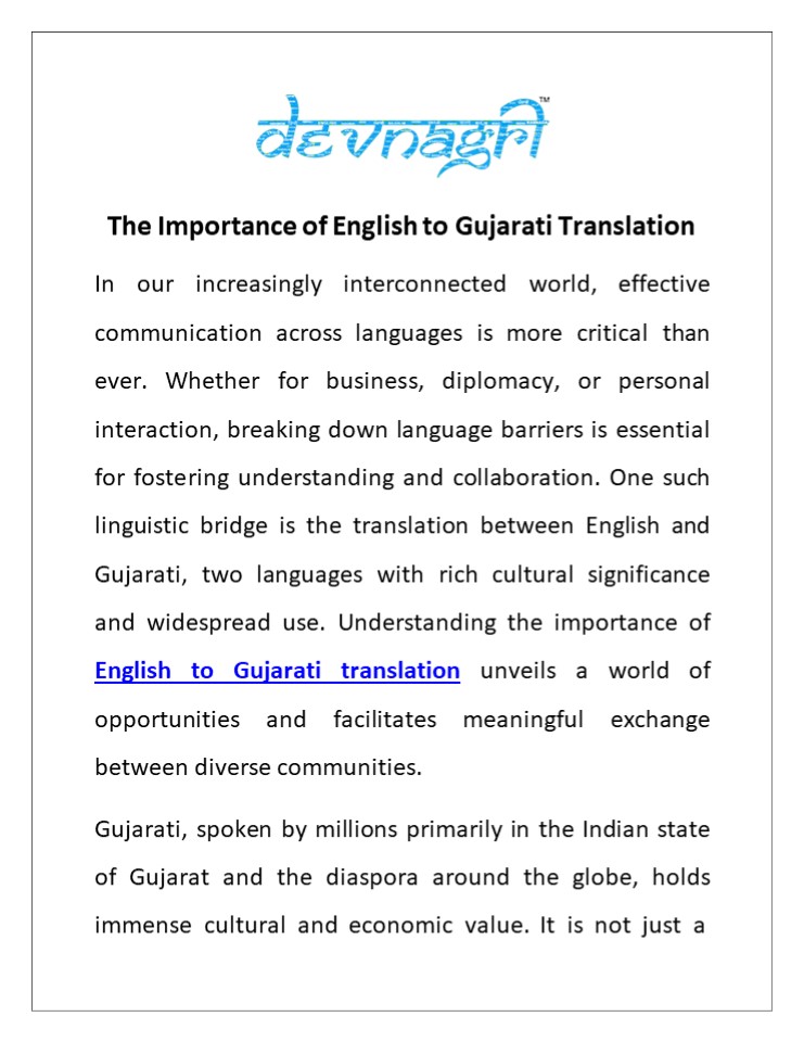 The Importance of English to Gujarati Translation (1)