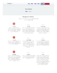 Workday CRM Management Features