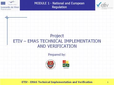 Project ETIV 