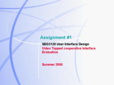 PPT – Assignment PowerPoint presentation | free to view - id: 199108-ZDU0Z