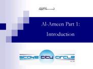 Al-Ameen Part 1: