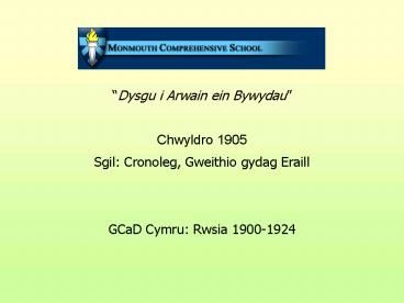 Dysgu i Arwain ein Bywydau