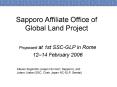 Sapporo Affiliate Office of Global Land Project PowerPoint PPT Presentation