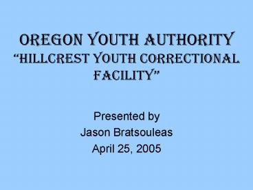 Oregon Youth Authority 