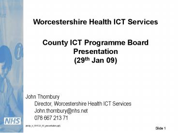 WHICTS County ICT Programme Board