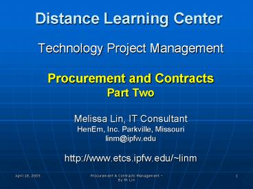 Distance Learning Center