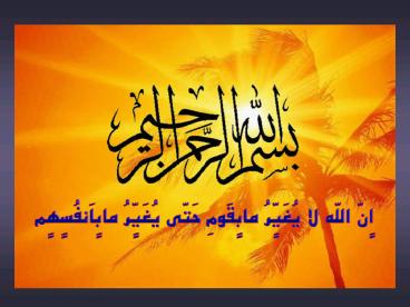 http:www'mkamali'comresearch http:www'rehabiran'com http:rehabiran'blogspot'com http:mkamali'blogspo