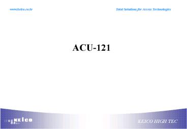 ACU121