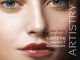 ARTISTRY LIP SHINE PowerPoint PPT Presentation