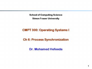 School of Computing Science